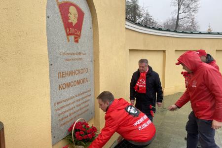 Нижегородские коммунисты достойно отметили День Рождения Комсомола