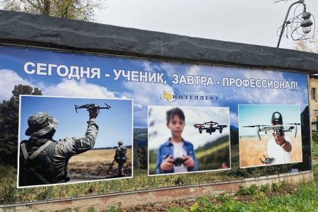 Нижегородская область. При поддержке депутата Государственной Думы фракции КПРФ Владислава Егорова в Кстово был открыт Центр по обучению управлению БпЛА