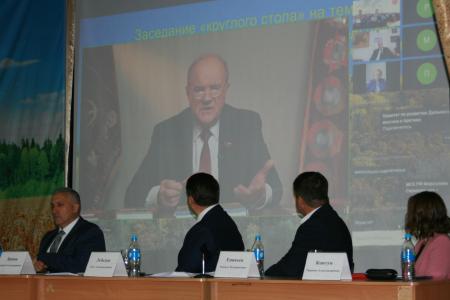 Г.А. Зюганов выступил на круглом столе, посвящённом укреплению продовольственной безопасности страны, агроэкологии  и проблемам пчеловодства Дальневосточного федерального округа