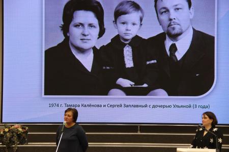 Томская область. При поддержке КПРФ состоялся вечер памяти писателей-коммунистов Сергея Заплавного и Тамары Калёновой