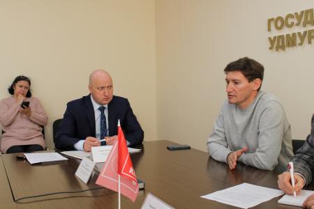 В Удмуртии депутаты-коммунисты обсудили вопросы поддержки участников СВО и их семей