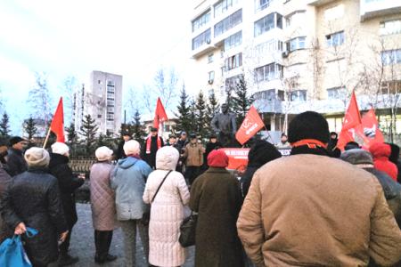 Якутия услышала вновь: «Не забудем, не простим!»