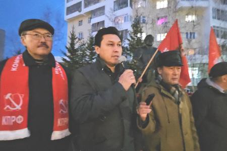 Якутия услышала вновь: «Не забудем, не простим!»