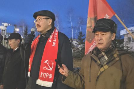 Якутия услышала вновь: «Не забудем, не простим!»