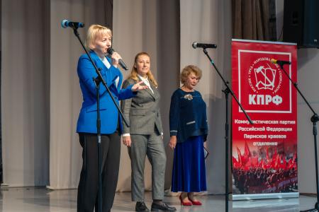 Пермский край. Рабочий визит Марии Дробот в Александровск и Березники