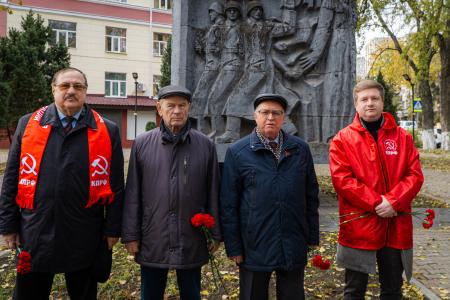 Курские комсомольцы отметили 106-ю годовщину со дня основания Ленинского комсомола