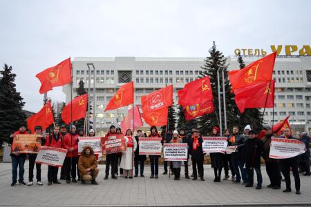 Коммунисты и комсомольцы Пермского края отметили 106 годовщину со дня образования комсомола