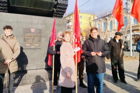 Комсомольцы и коммунисты Забайкалья отметили 106-ю годовщину со дня создания Комсомола