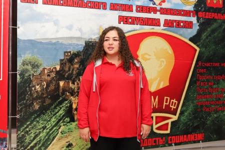 В Дагестане прошёл слёт комсомольского актива СКФО