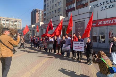 Липецкая область. Не забудем и не простим предателей!