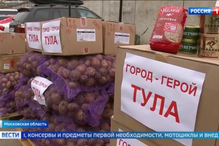 Первый секретарь Тульского обкома КПРФ Алексей Лебедев: «Будем помогать Донбассу до полной Победы»