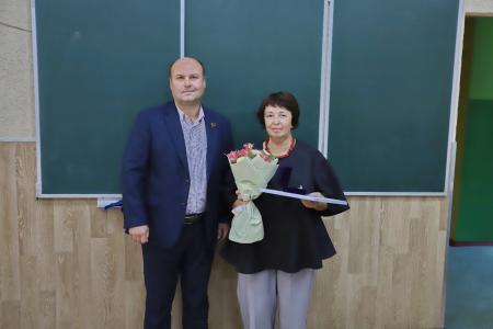 Рязанская область. С Днем учителя!