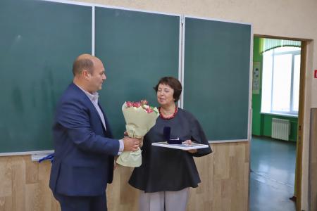 Рязанская область. С Днем учителя!