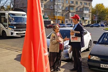 «Не забудем! Не простим!» В Рязани прошла акция, посвященная трагическим событиям октября 1993-го