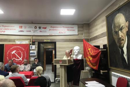 Карачаево-Черкессия. Коммунисты Черкесска ведут борьбу за памятник Ленину и почтили память героев восстания в Москве в 1993 году против ельцинизма