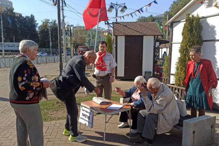 «Не забудем! Не простим!» В Рязани прошла акция, посвященная трагическим событиям октября 1993-го