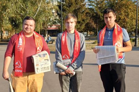 «Не забудем! Не простим!» В Рязани прошла акция, посвященная трагическим событиям октября 1993-го