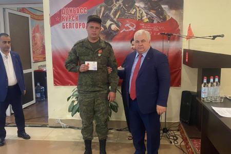 Началась отчетно-выборная Конференция Северо-Осетинского Республиканского отделения КПРФ
