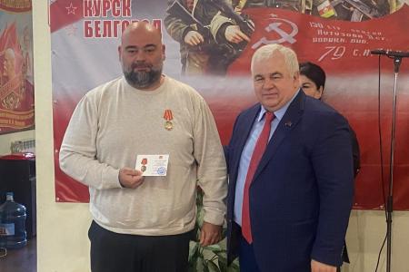 Началась отчетно-выборная Конференция Северо-Осетинского Республиканского отделения КПРФ