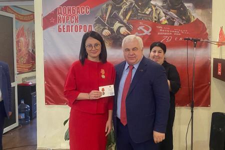 Началась отчетно-выборная Конференция Северо-Осетинского Республиканского отделения КПРФ