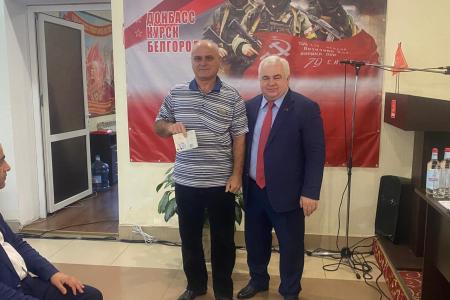 Началась отчетно-выборная Конференция Северо-Осетинского Республиканского отделения КПРФ