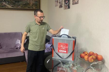 В Северной Осетии состоялась отчетно-выборная конференция Северо-Осетинского Республиканского отделения КПРФ