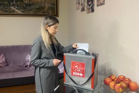 В Северной Осетии состоялась отчетно-выборная конференция Северо-Осетинского Республиканского отделения КПРФ