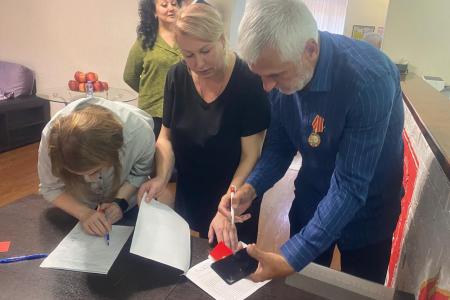 В Северной Осетии состоялась отчетно-выборная конференция Северо-Осетинского Республиканского отделения КПРФ