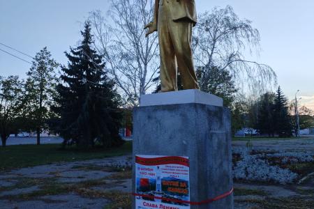 Карачаево-Черкесская Республика. КПРФ достойно отметила День победы над гитлеровцами в битве за Кавказ