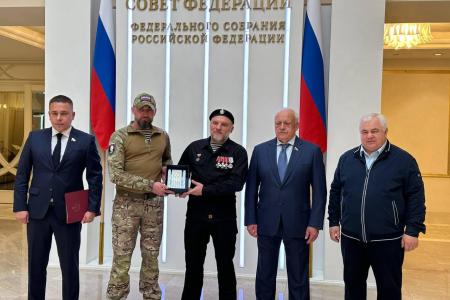 К.К. Тайсаев посетил Дни Республики Северная Осетия-Алания в Совете Федерации