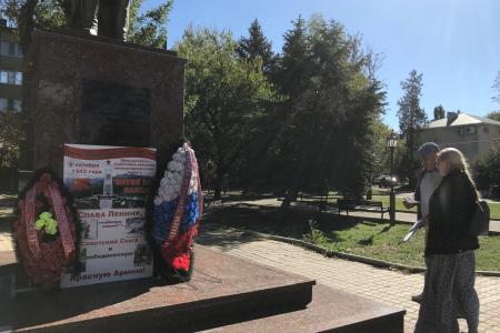 Карачаево-Черкесская Республика. КПРФ достойно отметила День победы над гитлеровцами в битве за Кавказ