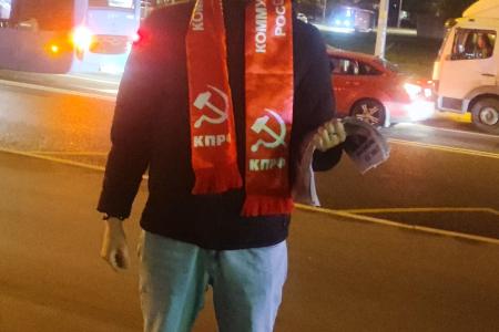 Москва. Красногвардейцы в городе!