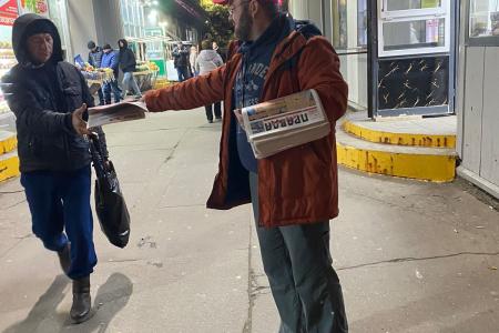 Москва. Красногвардейцы в городе!