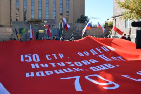 Коммунистическая партия Армении провела российско-армянское мероприятие «История Дружбы»