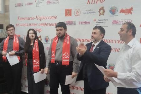 Лидер коммунистов Карачаево-Черкесии Кемал Бытдаев рассказал товарищам об итогах Пленума ЦК КПРФ