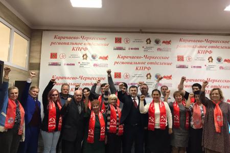 В Карачаево-Черкесии отметили День рождения комсомола