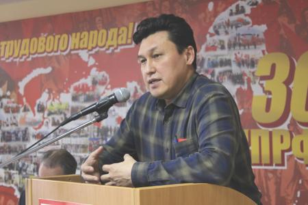 Главный форум коммунистов столицы Якутии