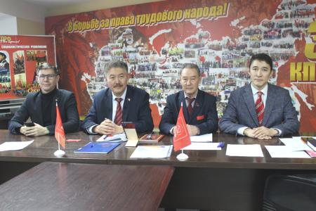 Главный форум коммунистов столицы Якутии
