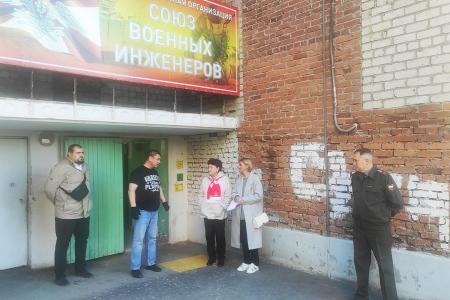 Тюменские коммунисты передали помощь для участников СВО в Союз военных инженеров