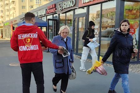 Акция памяти «Не забудем, не простим!» в Самаре