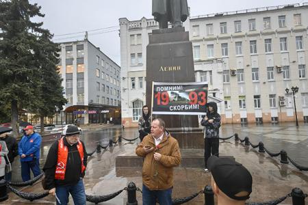 Иваново. Акция Памяти расстрелянных защитников Верховного Совета в октябре 1993 года