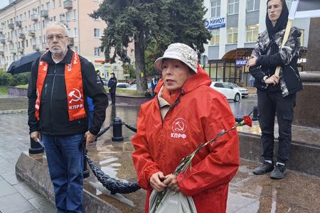 Иваново. Акция Памяти расстрелянных защитников Верховного Совета в октябре 1993 года
