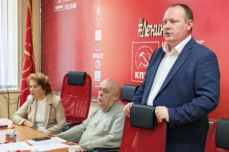 В Ивановском обкоме КПРФ состоялись ежеквартальные занятия по политпросвещению для партийного и комсомольского актива региона