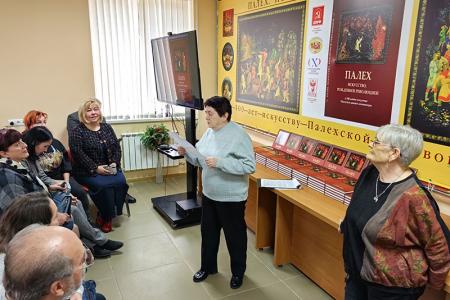 В Ивановском обкоме КПРФ состоялась презентация книги «Палех. Искусство, рождённое революцией»