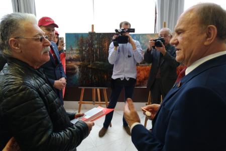 Лидер КПРФ Г.А. Зюганов открыл выставку картин художника Н.Ламидова «Донбасс, мы с тобой»