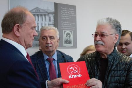 Лидер КПРФ Г.А. Зюганов открыл выставку картин художника Н.Ламидова «Донбасс, мы с тобой»
