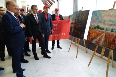Лидер КПРФ Г.А. Зюганов открыл выставку картин художника Н.Ламидова «Донбасс, мы с тобой»