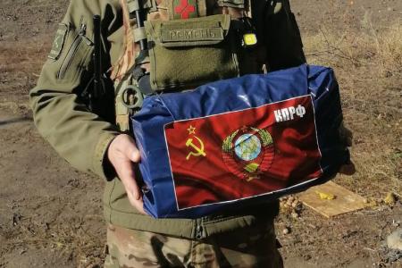 Гуманитарная помощь от Нижегородского регионального отделения КПРФ прибыла к бойцам СВО