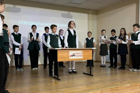 Комсомол Мордовии: Письмо солдату