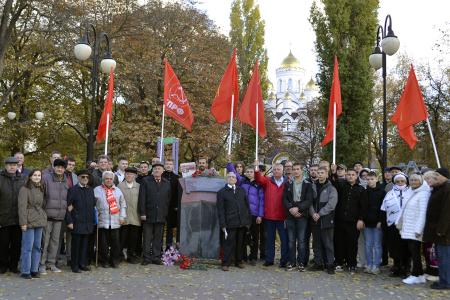 Воронежская область. Расправив упрямые плечи, вперёд комсомольцы идут